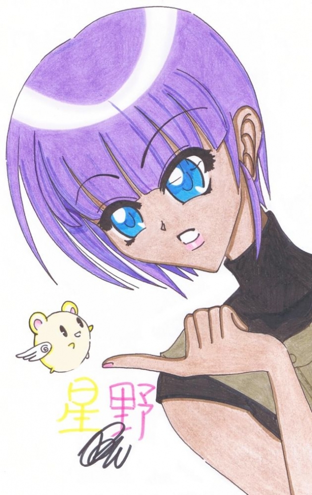 Purple Hair, Blue Eyes