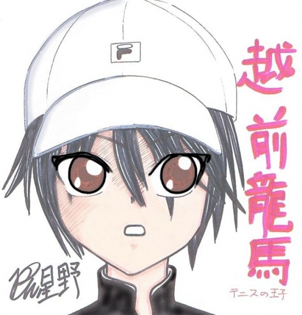Chibi Echizen Ryoma