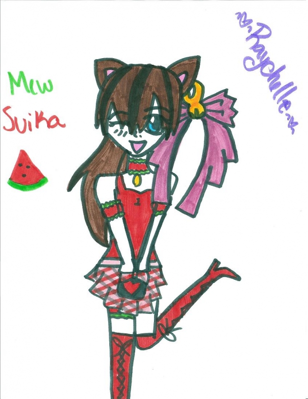 The AMAMZING Terra!!!