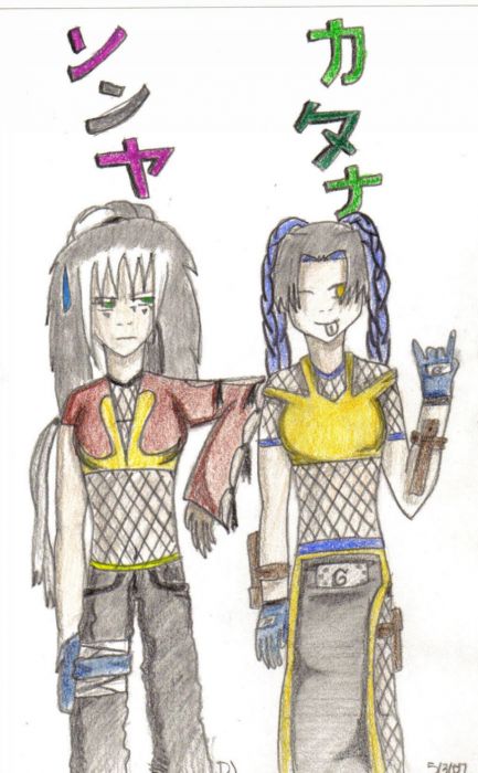 Request For Naruto Lover10