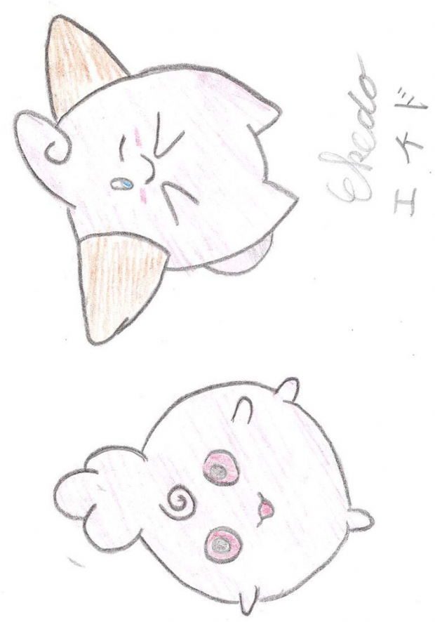 Cleffa And Igglybuff