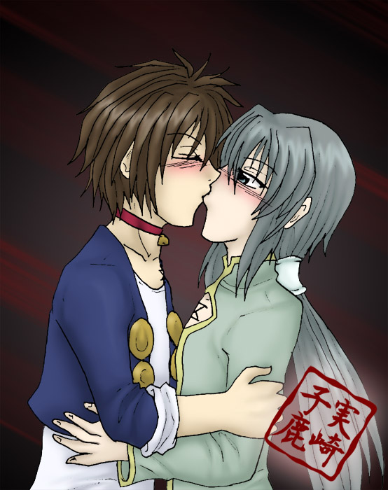 Commision: Train x Lin