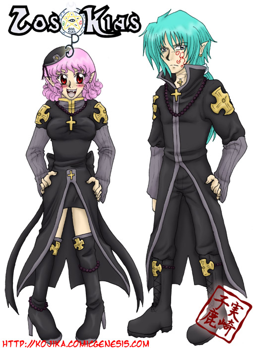 Lunae Liberi-Arkola and Neoga Refs