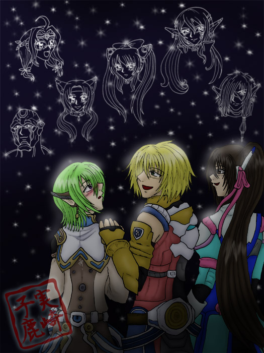 Written in the Stars-SO4