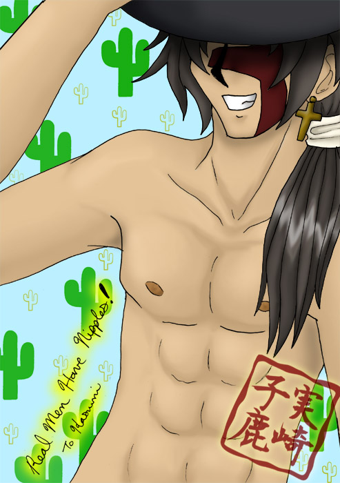 Real Men Have Nipples