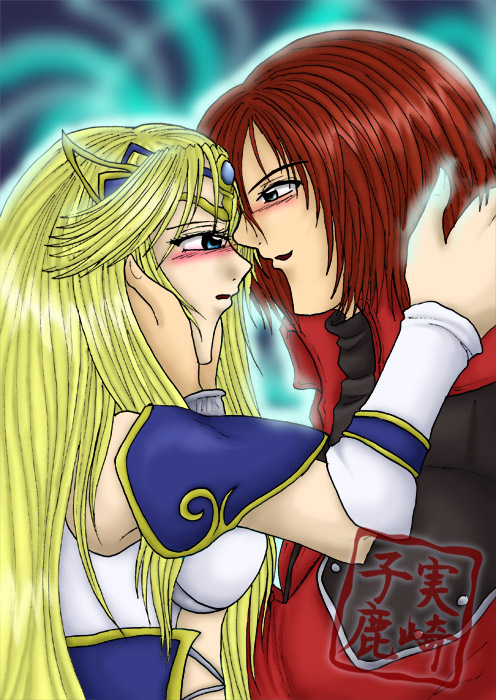 Commission: Finally With You