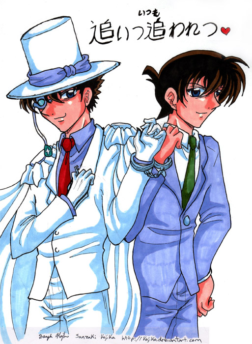 Always a Game of Cat and Mouse