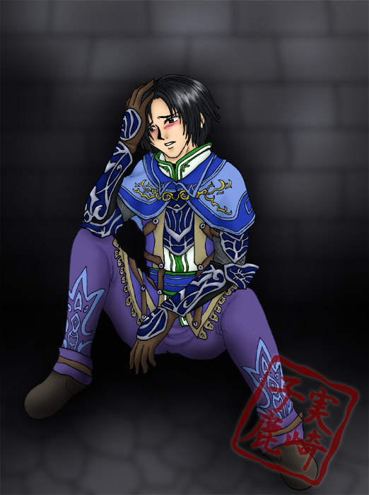 Commission: Self Frustration