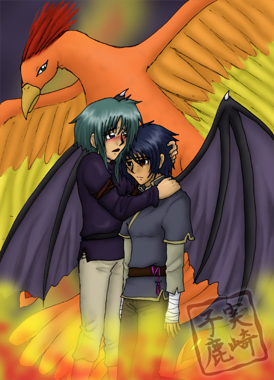 What I can't Protect