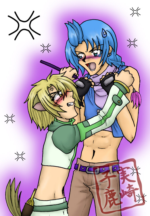 This is How You Use It