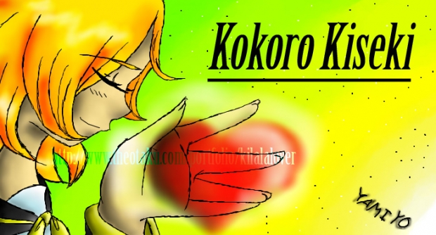 Rin Kagamine: Kokoro Kiseki