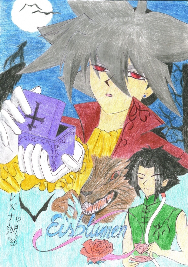 Ray Kai Vampire Cover