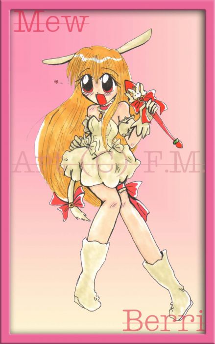 Cutesy Berri