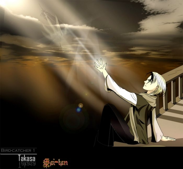 Takasa The Bird Catcher