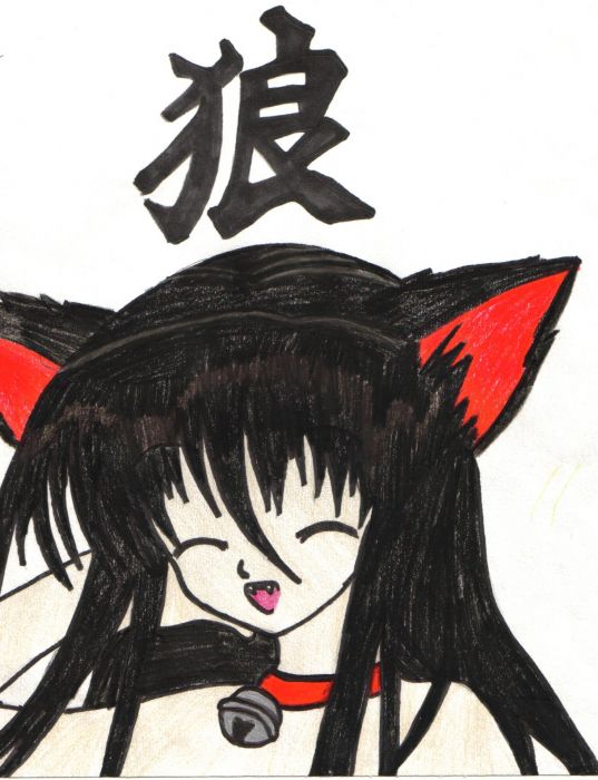 Jakadow Laughing *half-ookami*