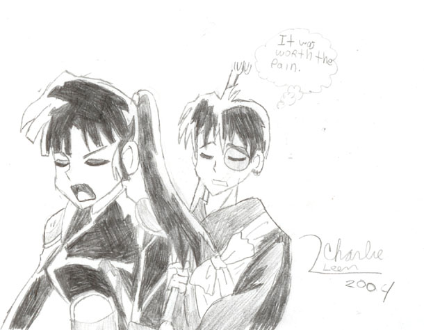 Bad Miroku!