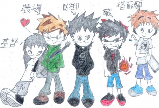 Chibi Friends...again