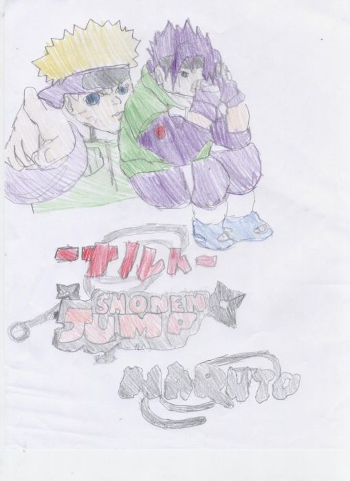 My Shonen Jump Cover