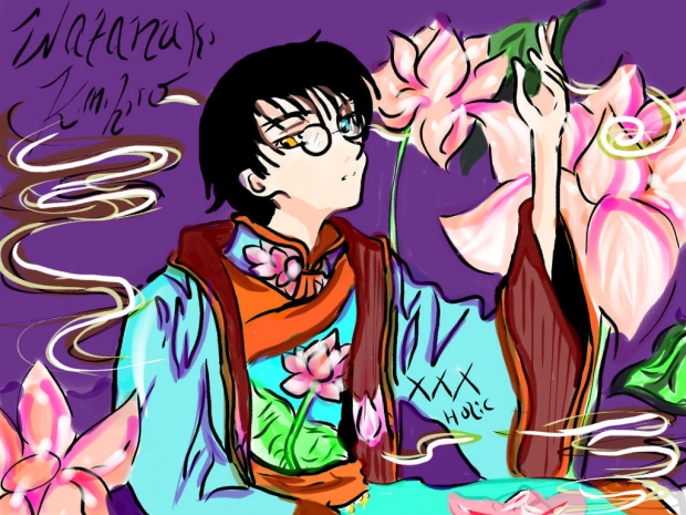 Watanuki Blossoms