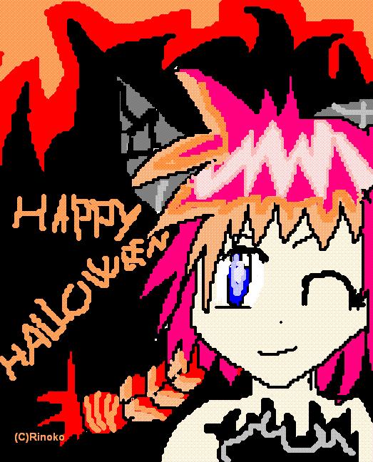 Happy Halloween