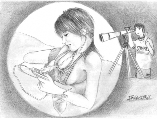 ... SUMMER ... ^^ ...