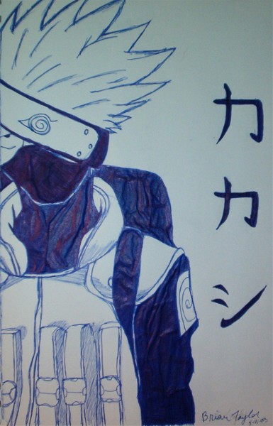 Kakashi (pen)