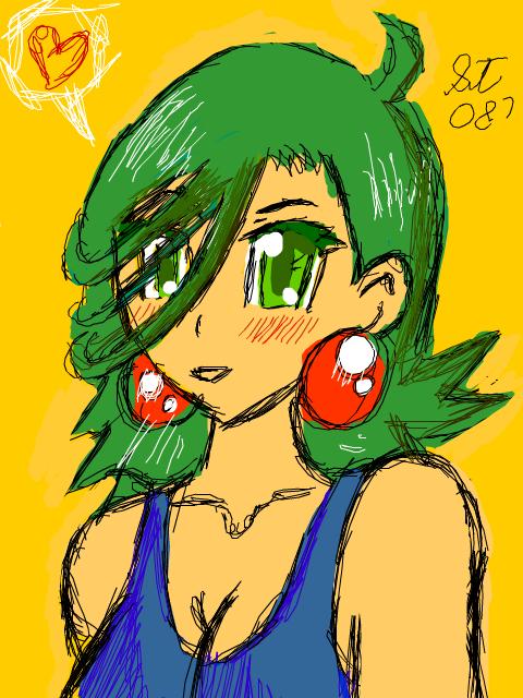 Tegaki E Pretty Iris