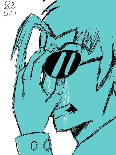 What I've done erase myself....