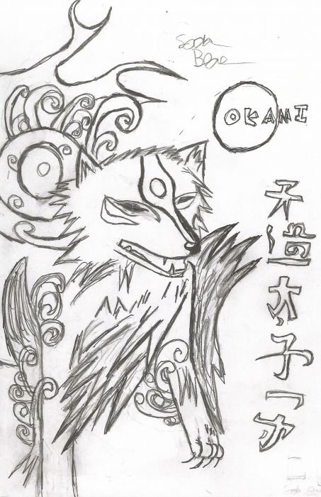 Okami Wolf Ammy!