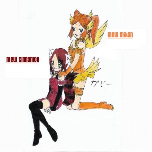 Mew Mikan + Mew Cinnamon