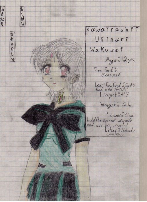 Ukinari/wakusei Kawairashii|colored