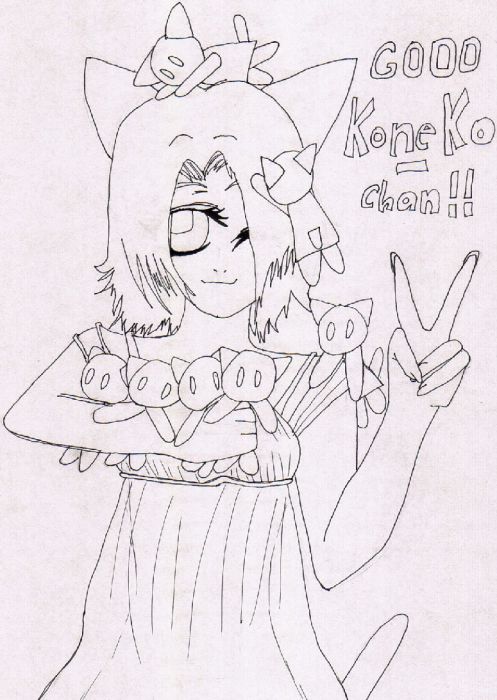 Koneko-chan