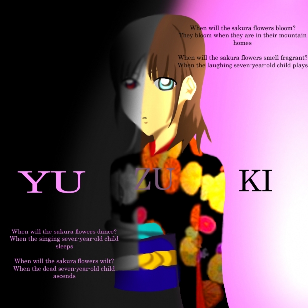 Yuzuki: Sakura Uta