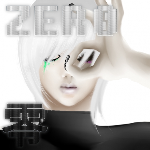 Zer0