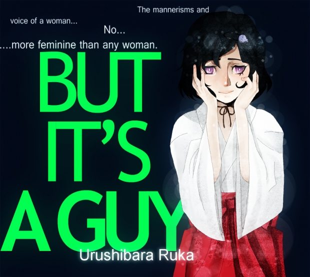 Urushibara Ruka