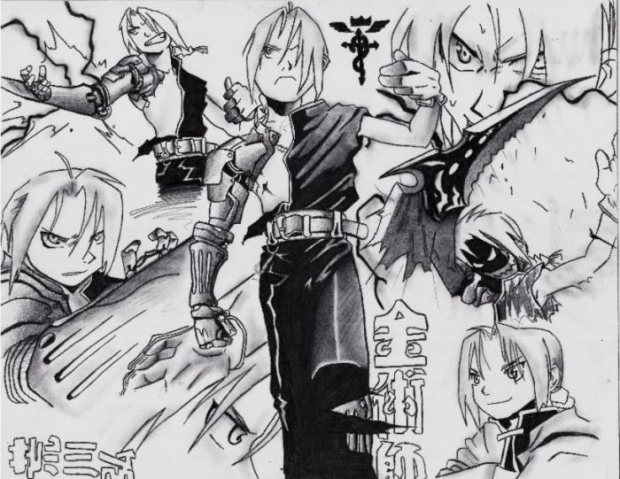 Full Metal Alchemist