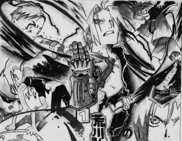 Full Metal Alchemist