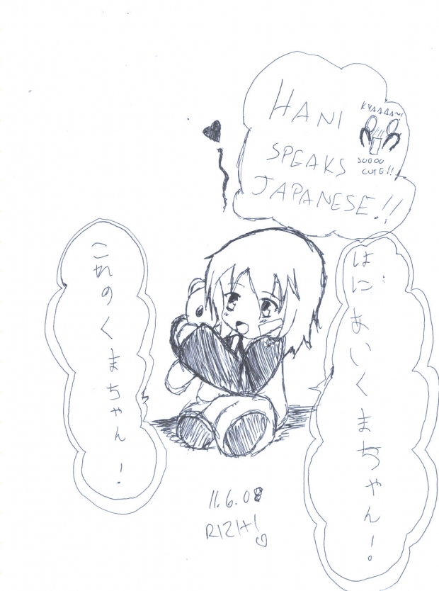 Hani speaks Japanese!