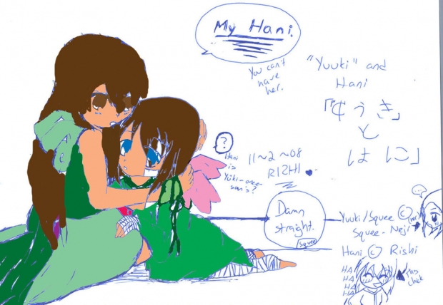 You Can't Have Her (photoshop'd)