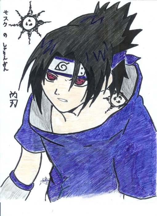 Sasuke's Sharingan