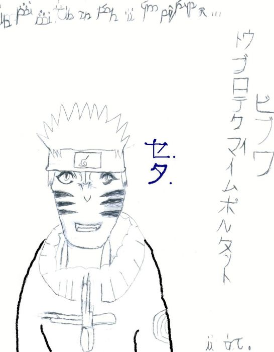 To Protect My Important People