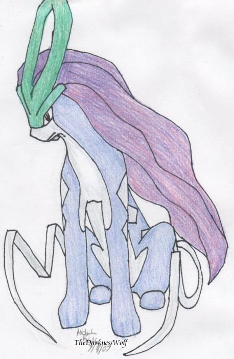 Suicune