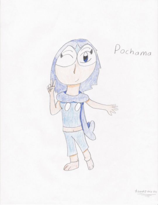 Pochama