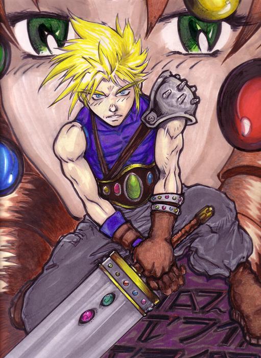 Cloud...need I Say More?