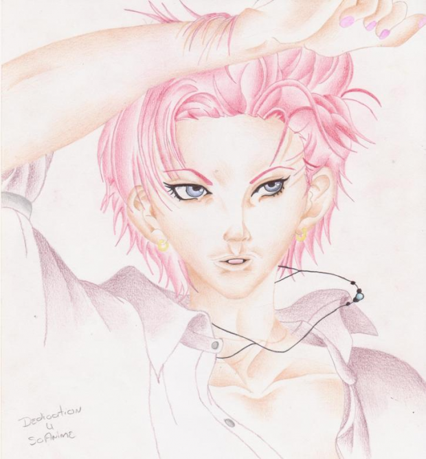 DEDICATION FOR SOANIME