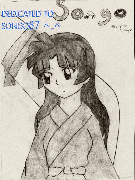 Dedication To Songo87