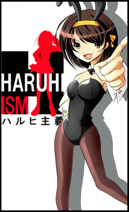 Join The Sos Brigade!