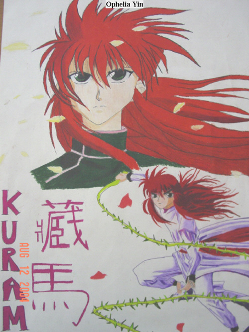 Kurama-Near And Far