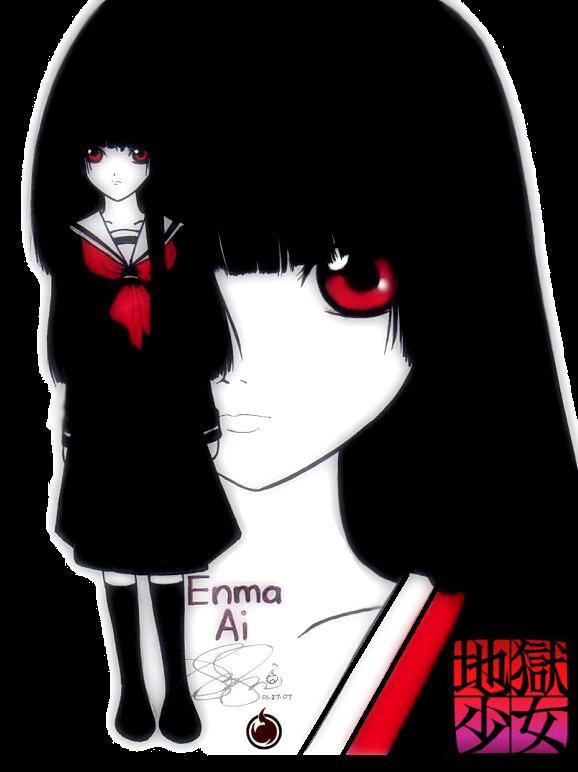 Enma Ai