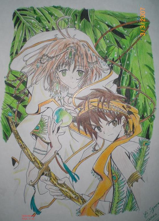 Cover 10:sora Hanaki's Gift From Me